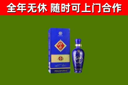班玛县烟酒回收杜康.jpg